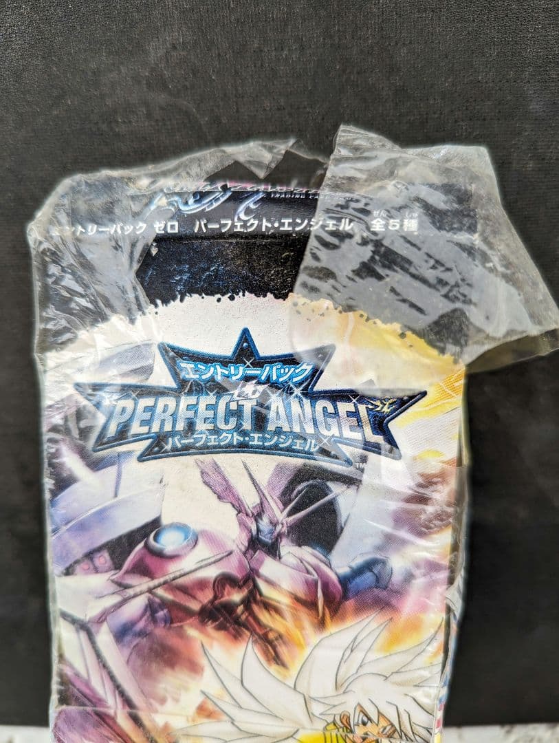 デュエルマスターズ★エントリーパックゼロ　パーフェクト·エンジェル