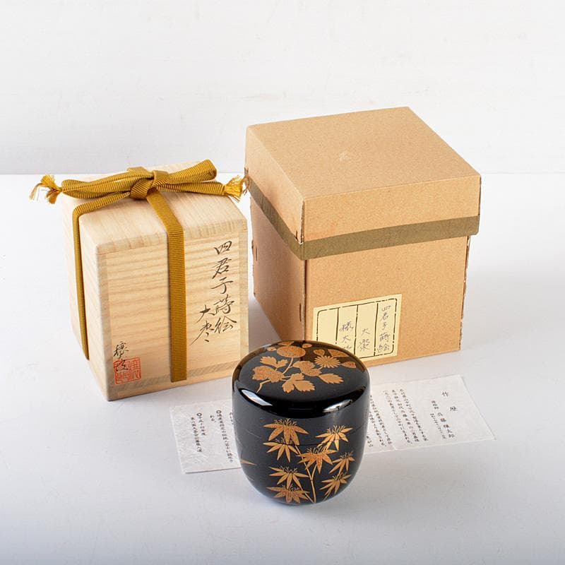 茶道具　山中塗　呉藤穣太郎作　四君子蒔絵　大棗　共箱　V　R5448