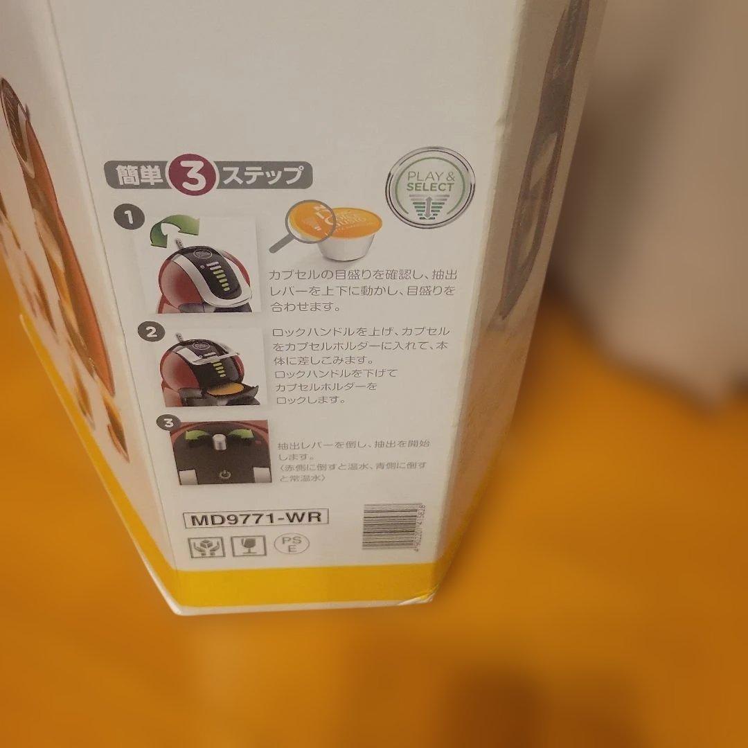 あかざ　ドルチェグストジェニオ　コーヒーメーカー MD9771-WR