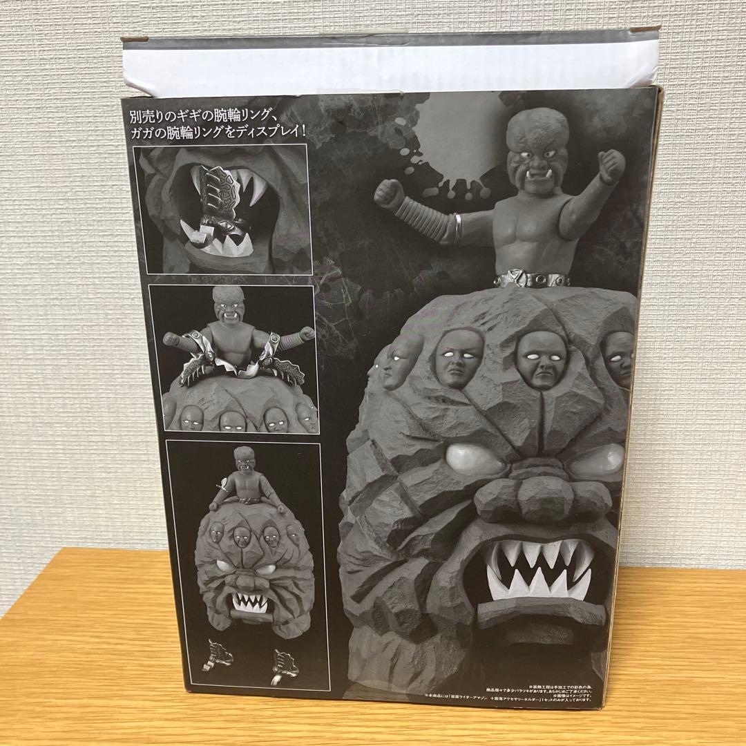 仮面ライダーアマゾン　ゲドン首領 十面鬼 アクセサリーホルダー