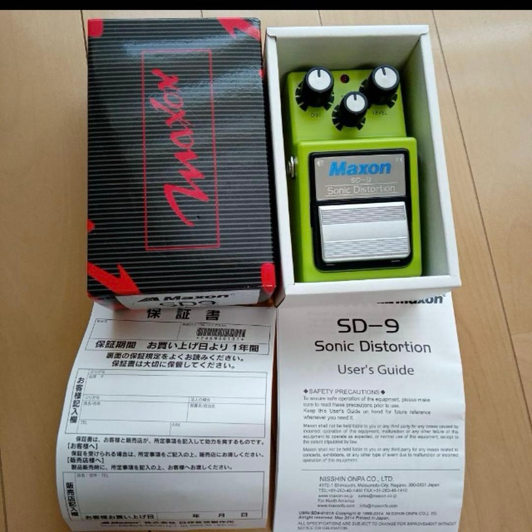 Maxon SD-9 Sonic Distortion ディストーション