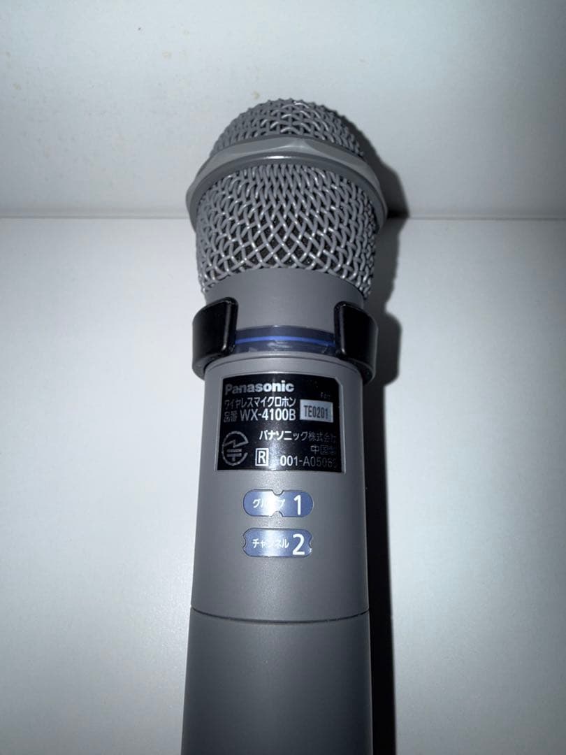 パナソニック 800MHz帯ワイヤレスマイクロホン WX-4100B