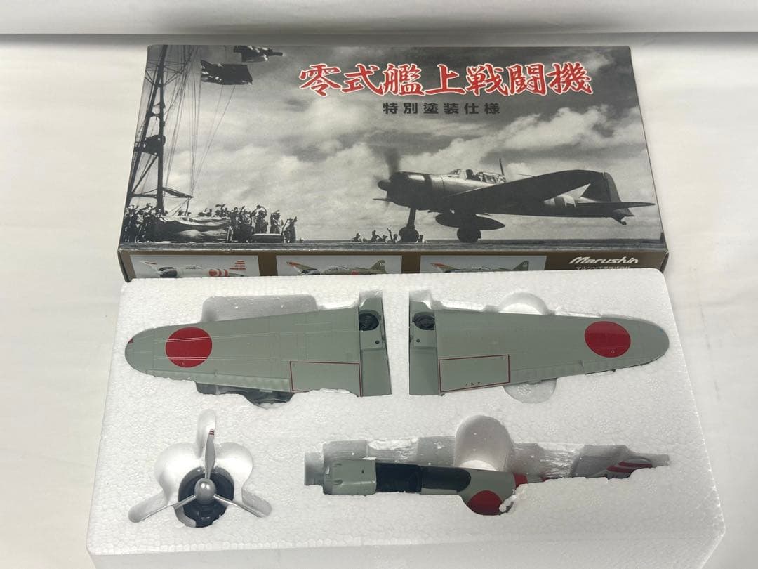 マルシン 1/48 零式艦上戦闘機 特別塗装仕様 21型 空母加賀戦闘機