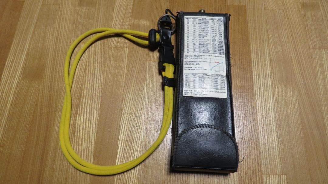 地デジ/BS放送用レベルチェッカー