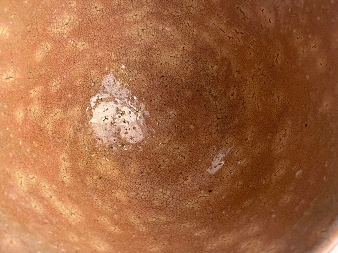 陶芸家　十二世　坂高麗左衛門　熊峯　萩焼　茶碗　鵬雲斎書付　共箱