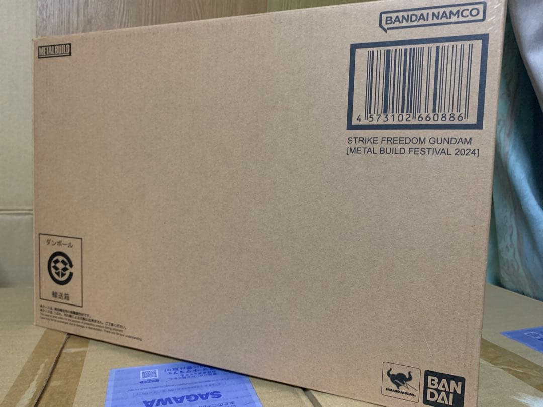 新品 L BUILD ストライクフリーダム ガンダム 2024