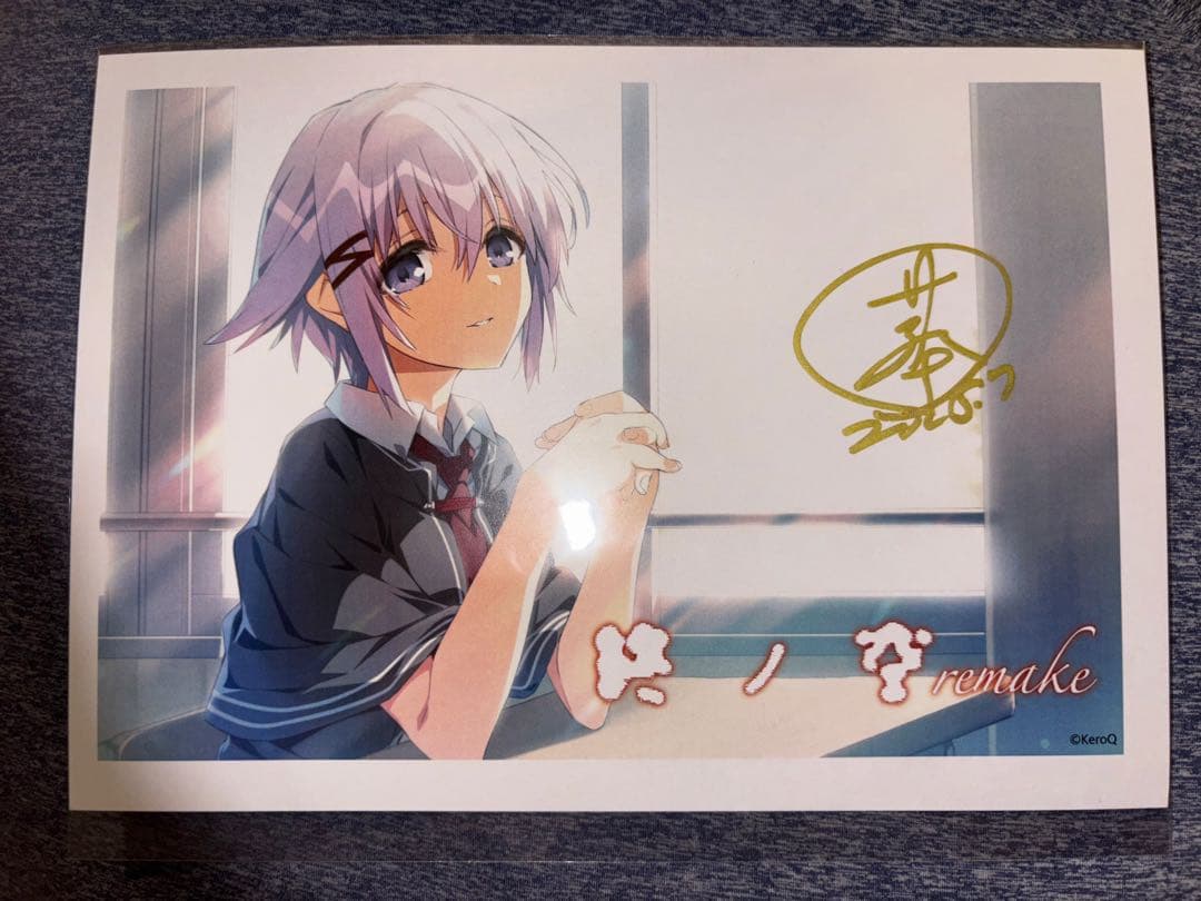 音無彩名　抱き枕カバー　C106 直筆サイン入りイラストカード　2種類まとめ売り