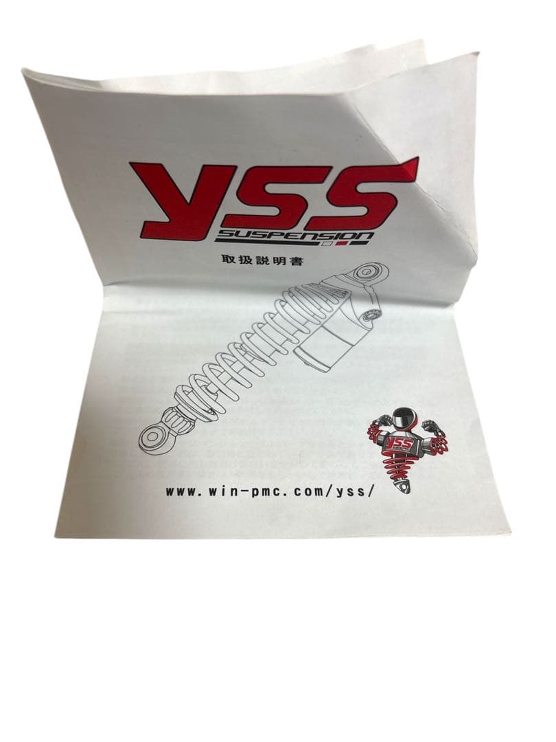 YSS 高性能ショックアブソーバー 赤