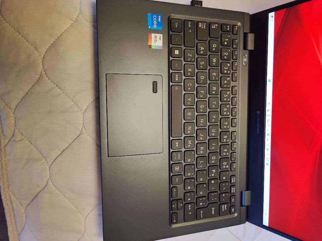 美品　2023年モデル　Dynabook G83/KW