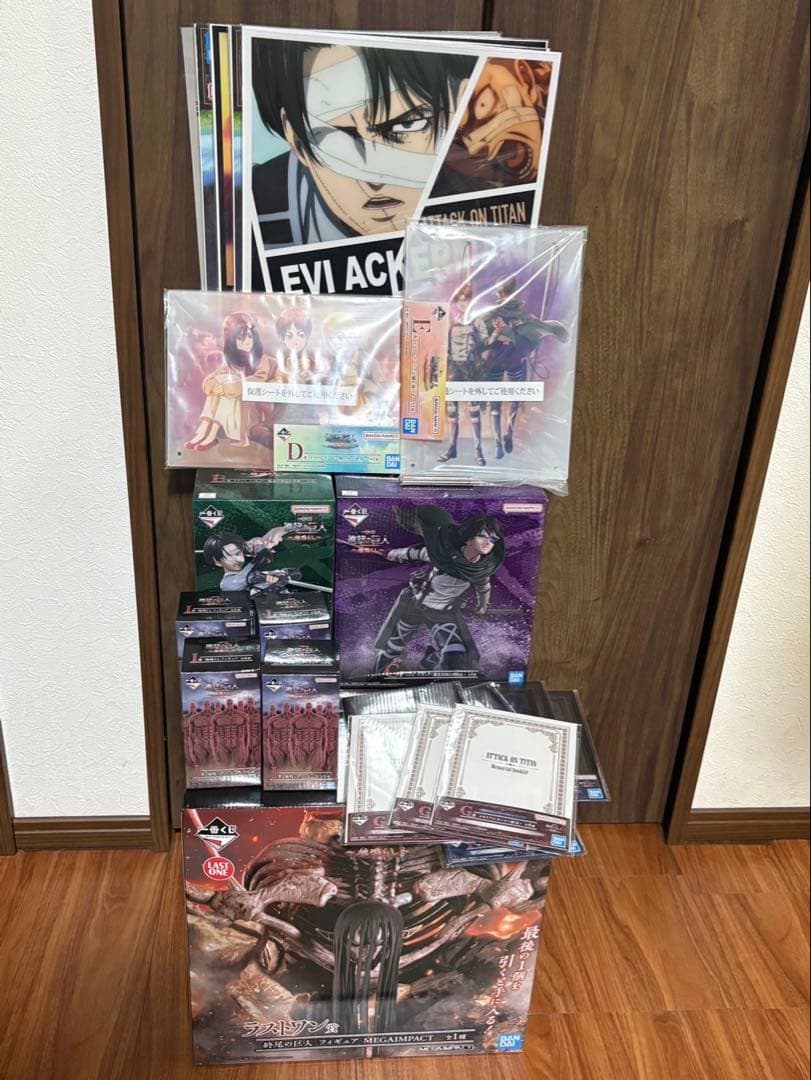 進撃の巨人地鳴らし一番くじ23点➕ラストワン賞