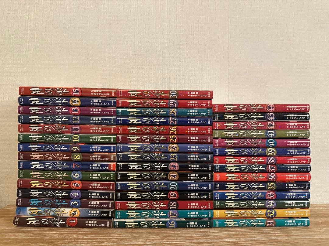 神の雫　全44巻セット