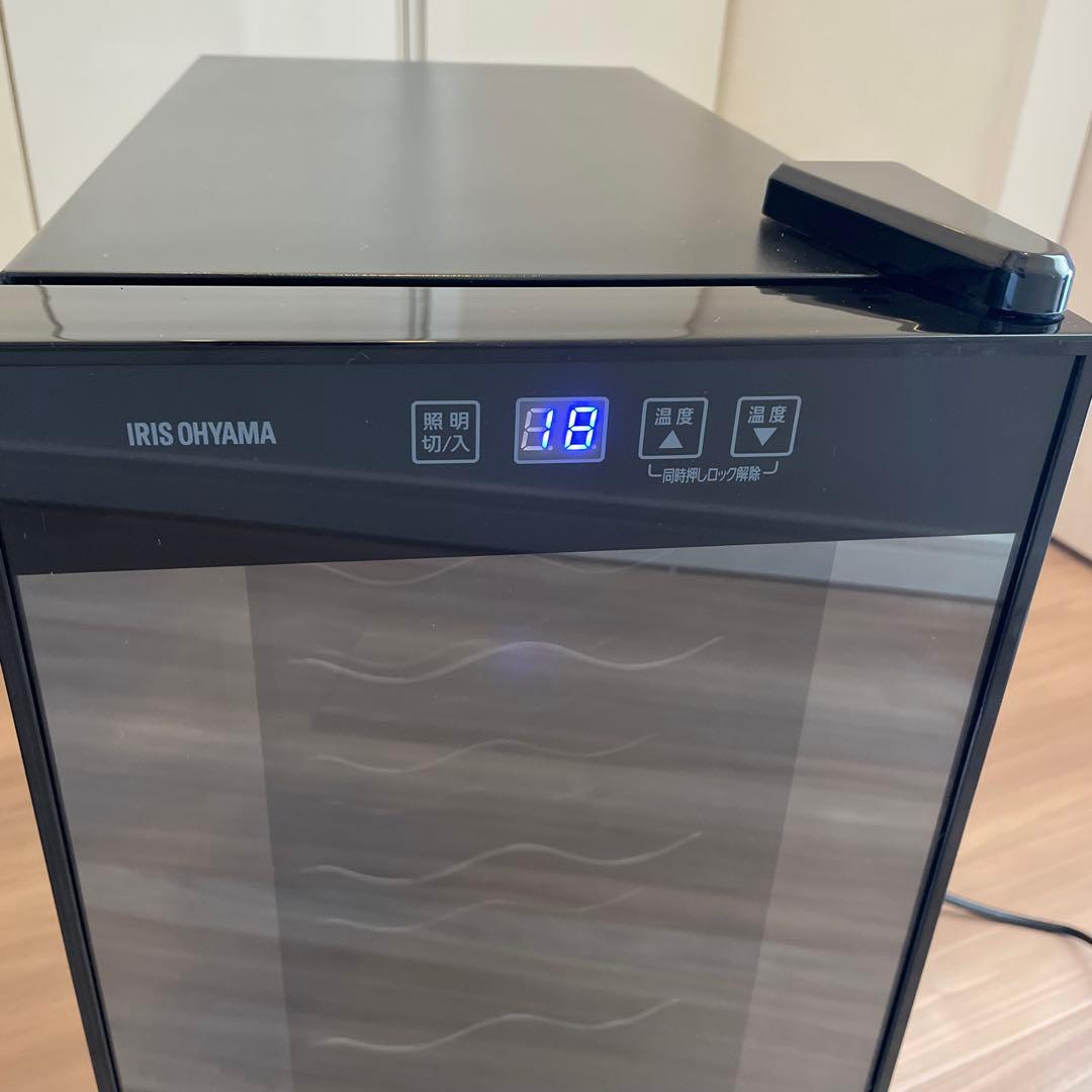 【アイリスオーヤマ】ワインセラー8本用