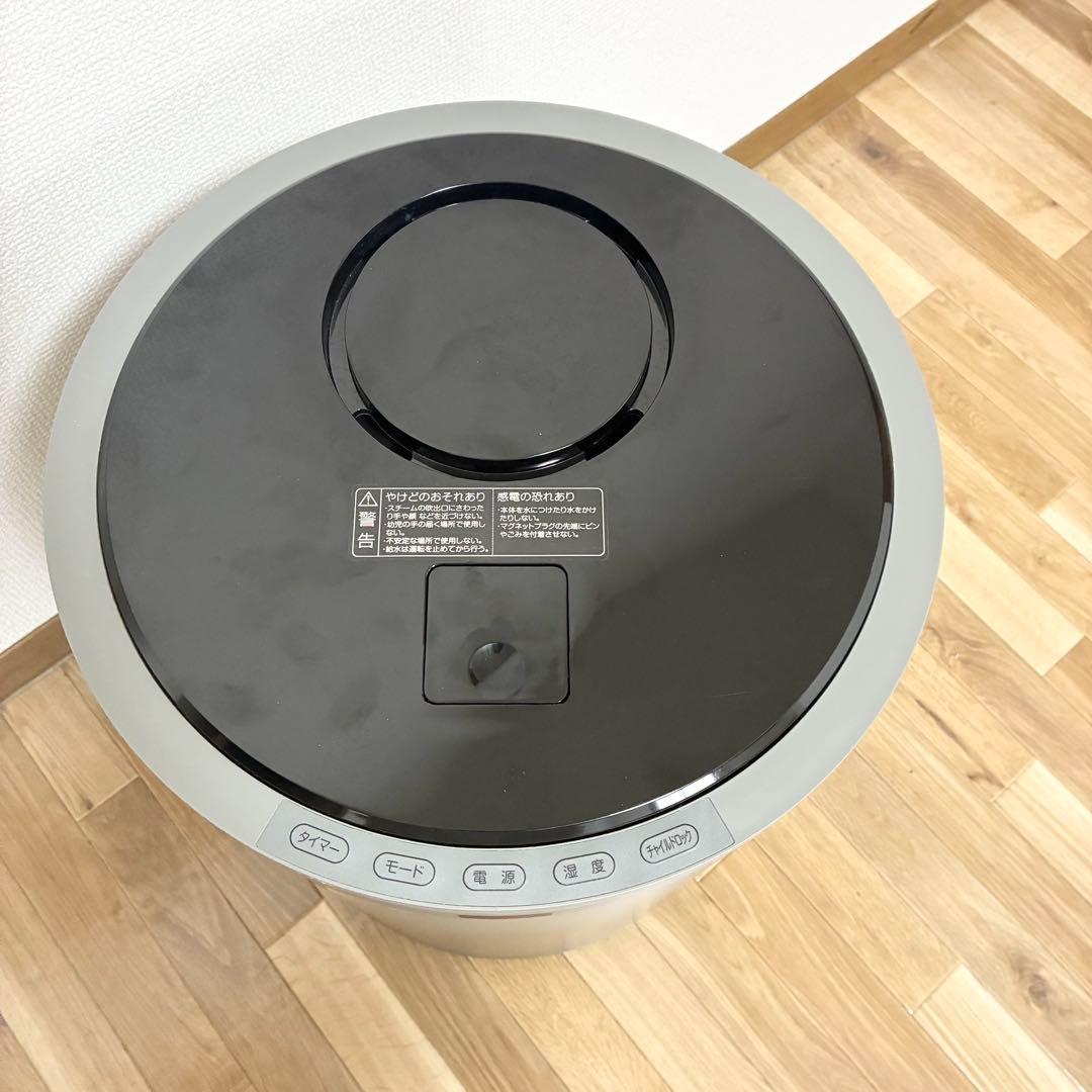 YAMAZEN 山善 スチームファン式 加湿器 10L PJKSF-M1001