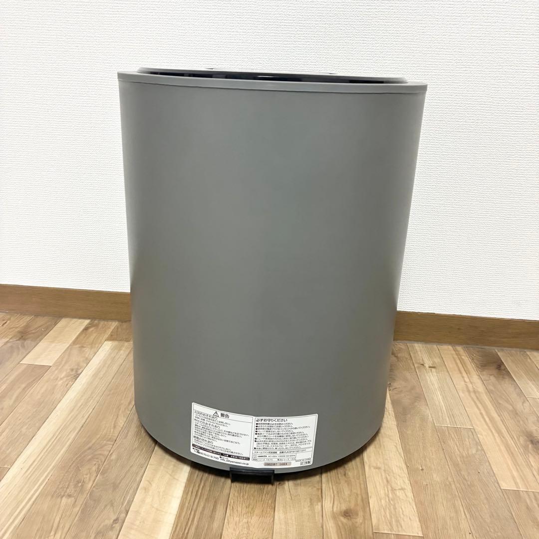 YAMAZEN 山善 スチームファン式 加湿器 10L PJKSF-M1001