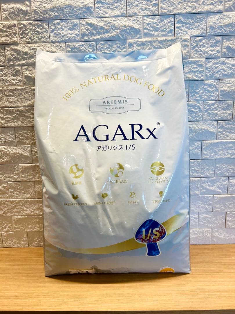 アーテミス　アガリクス　小粒6.8kg