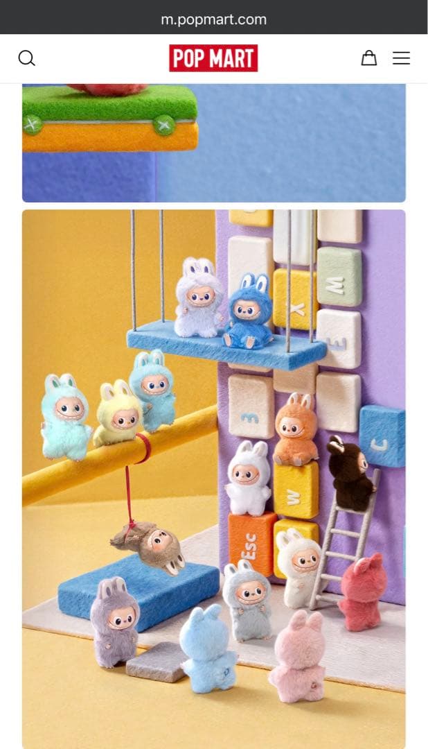 POP MART FIN FOR LOVE ぬいぐるみ 4箱セット