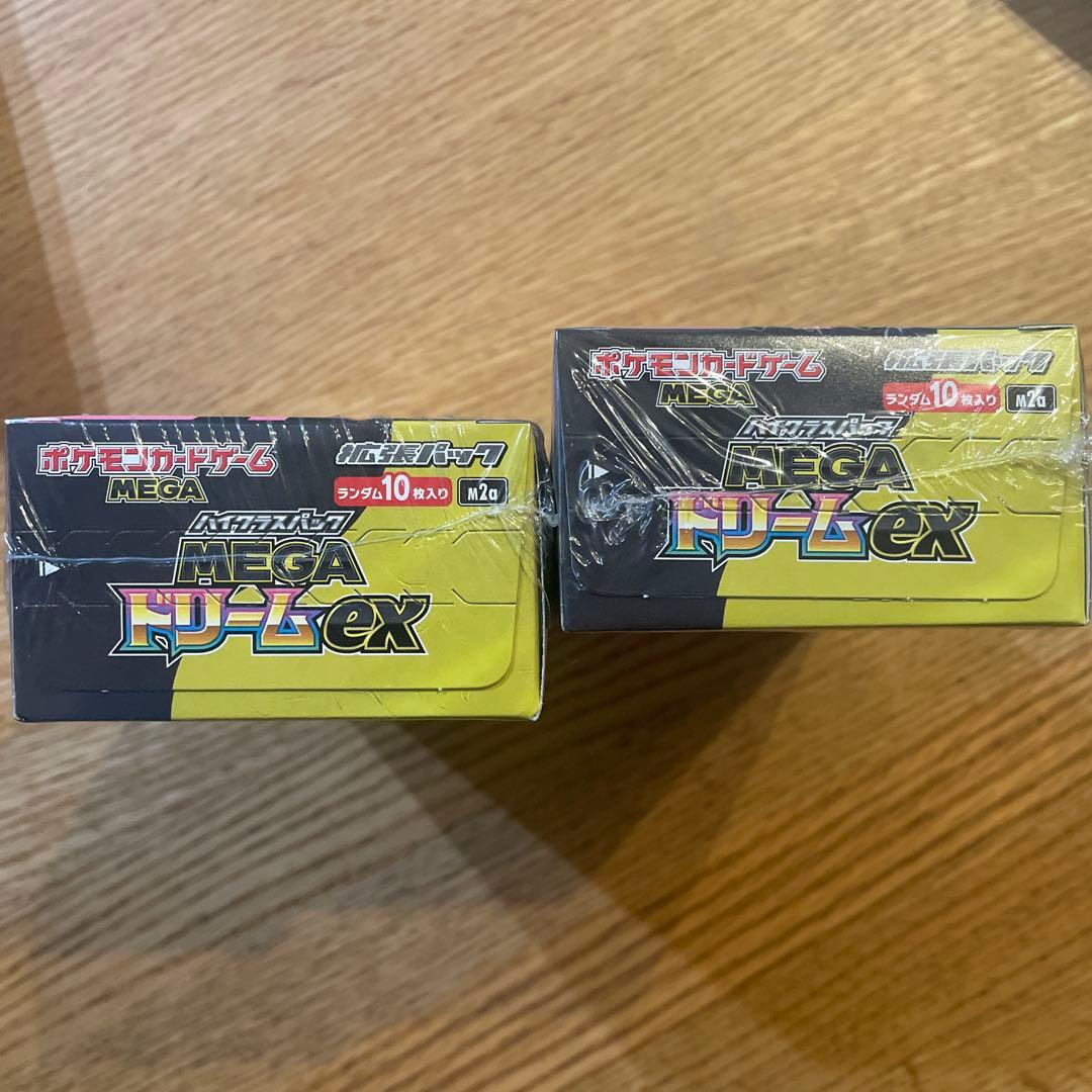 MEGAドリーム　メガドリームex box シュリンク付き　2box