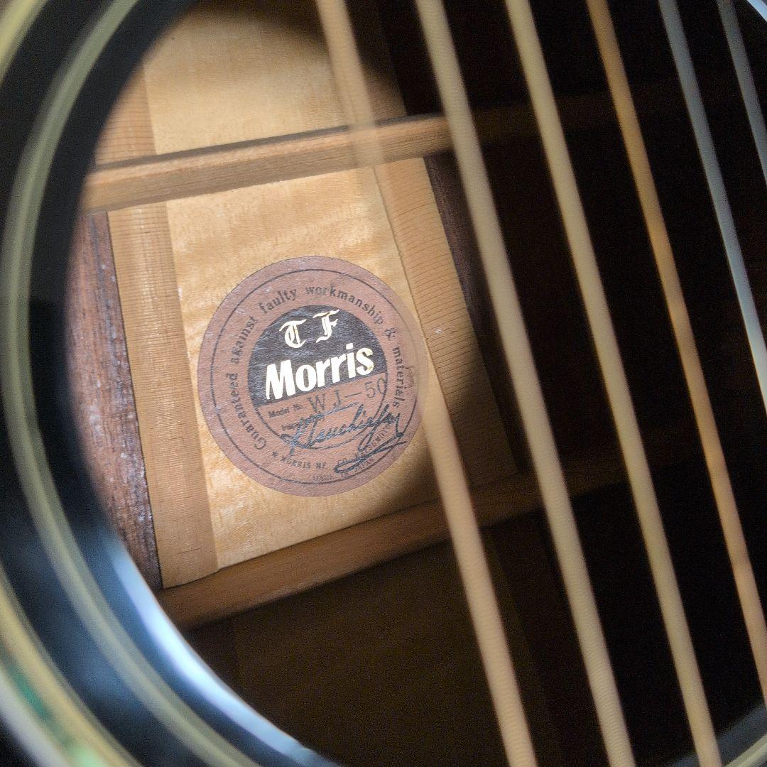 希少 モーリス WJ-50 日本製　ビンテージ　美品 エバリーブラザーズ