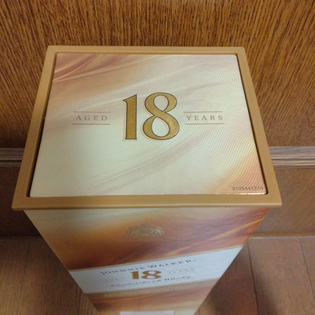 ジョニー・ウォーカー 18年 ギフトボックス付き