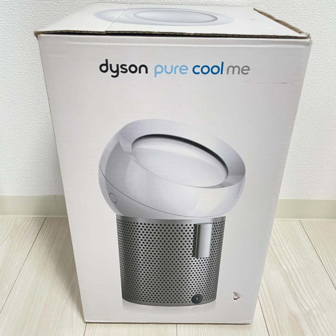 Dyson Pure Cool Me 空気清浄機 ホワイト