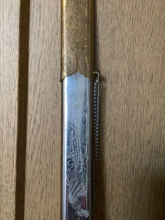 尚方賽剣　模造剣