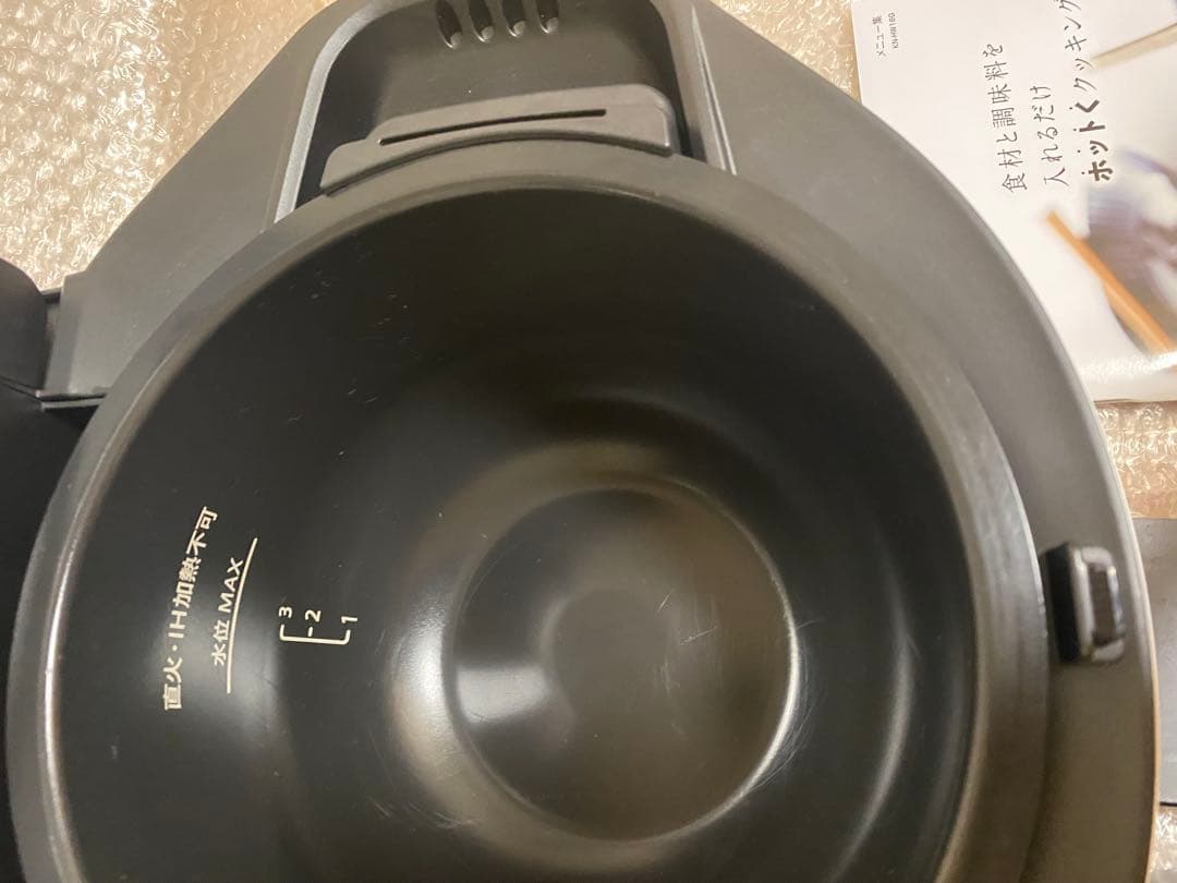 SHARP ホットクック　HEALSIO 電気圧力鍋 取扱説明書付き