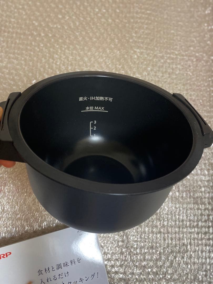 SHARP ホットクック　HEALSIO 電気圧力鍋 取扱説明書付き