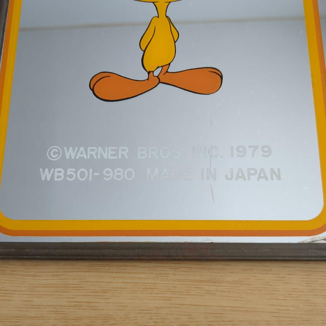R*a様 【激レア】 Tweety トゥイーティー　ミラー 1979年製 日本製