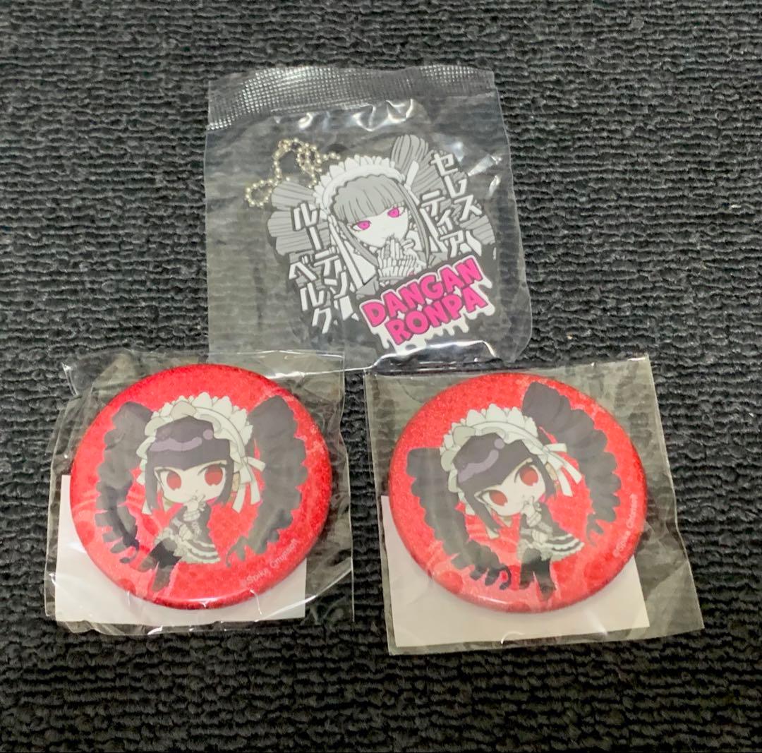ダンガンロンパ まとめ売り アクリルスタンド 缶バッジ など