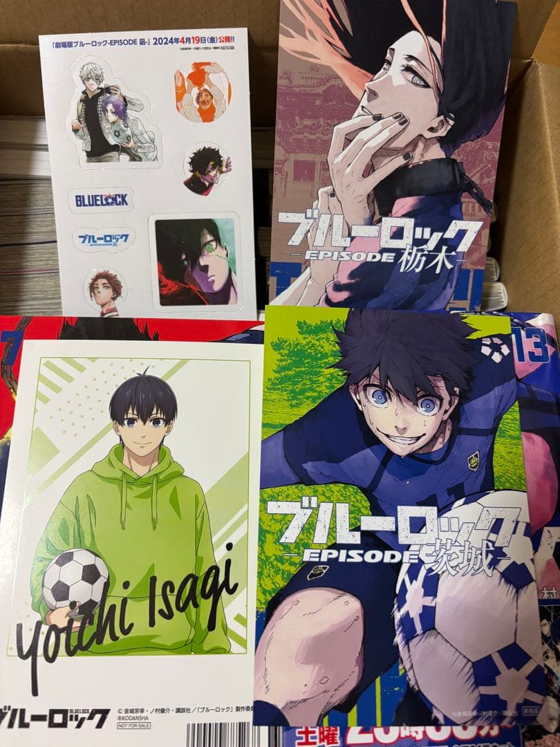 ブルーロック(1〜35巻)、エピソード凪(1〜3映画特典)、キャラブック、小説