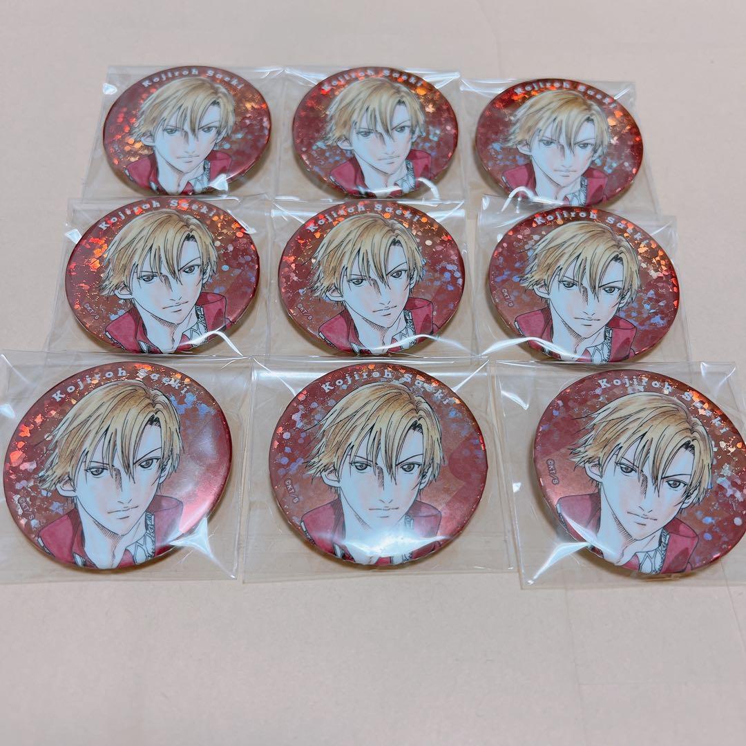 テニスの王子様 佐伯虎次郎　キラキラ缶バッジ