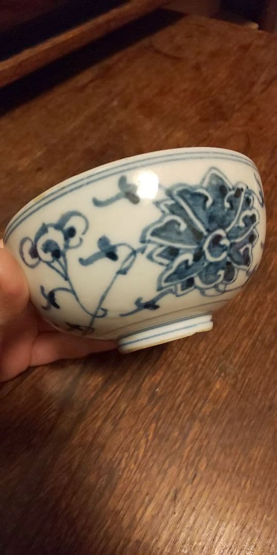 大清光緒年製 確認用①