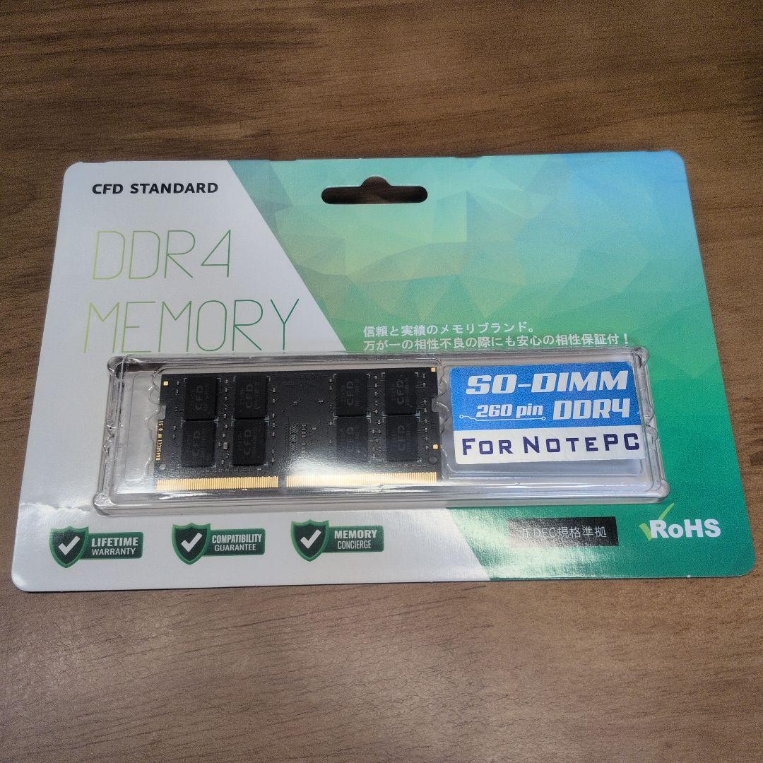 CFD DDR4 16GB SO-DIMM メモリ D4N3200CS-16GB