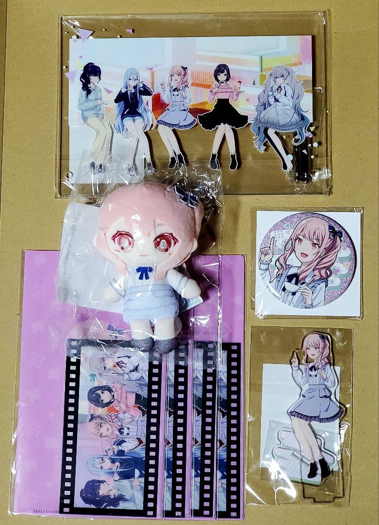 プロセカ プロジェクトセカイ はぴこれ 暁山瑞希セット ぬいぐるみマスコット