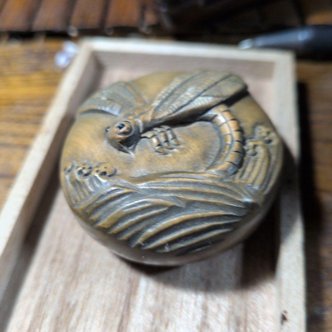 江戸期 根付 銘 石川