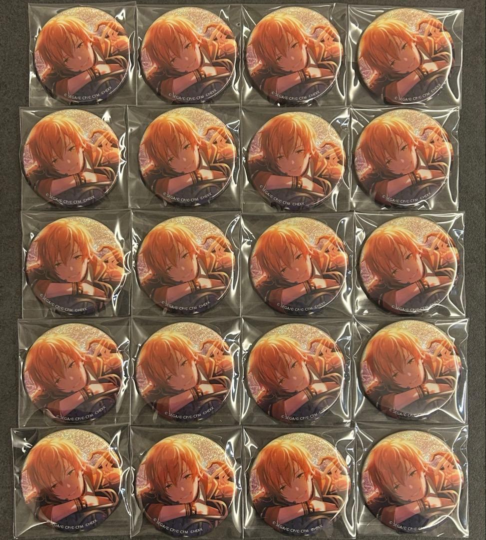 プロセカ 彰人 缶バッジ20点セット