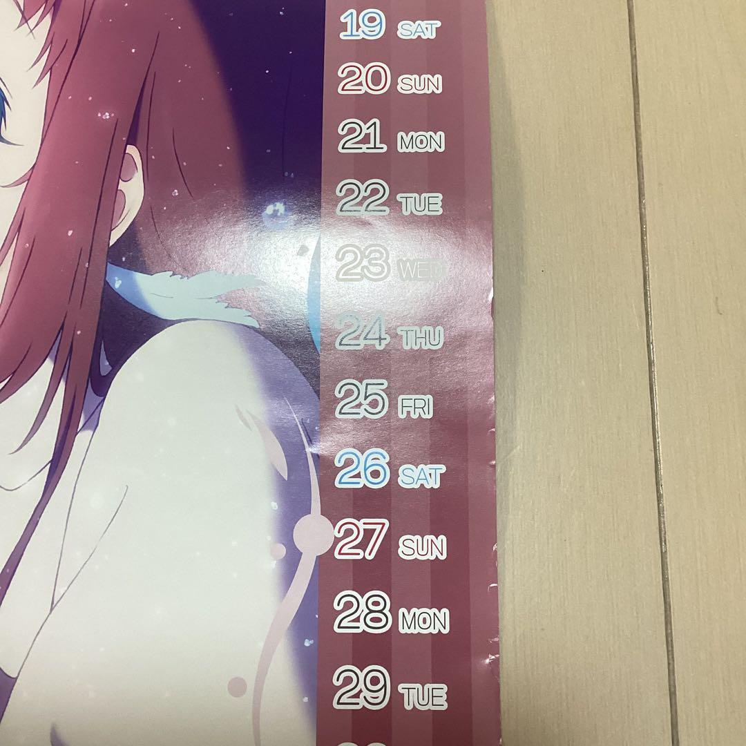 凪のあすから 2015年A2カレンダー