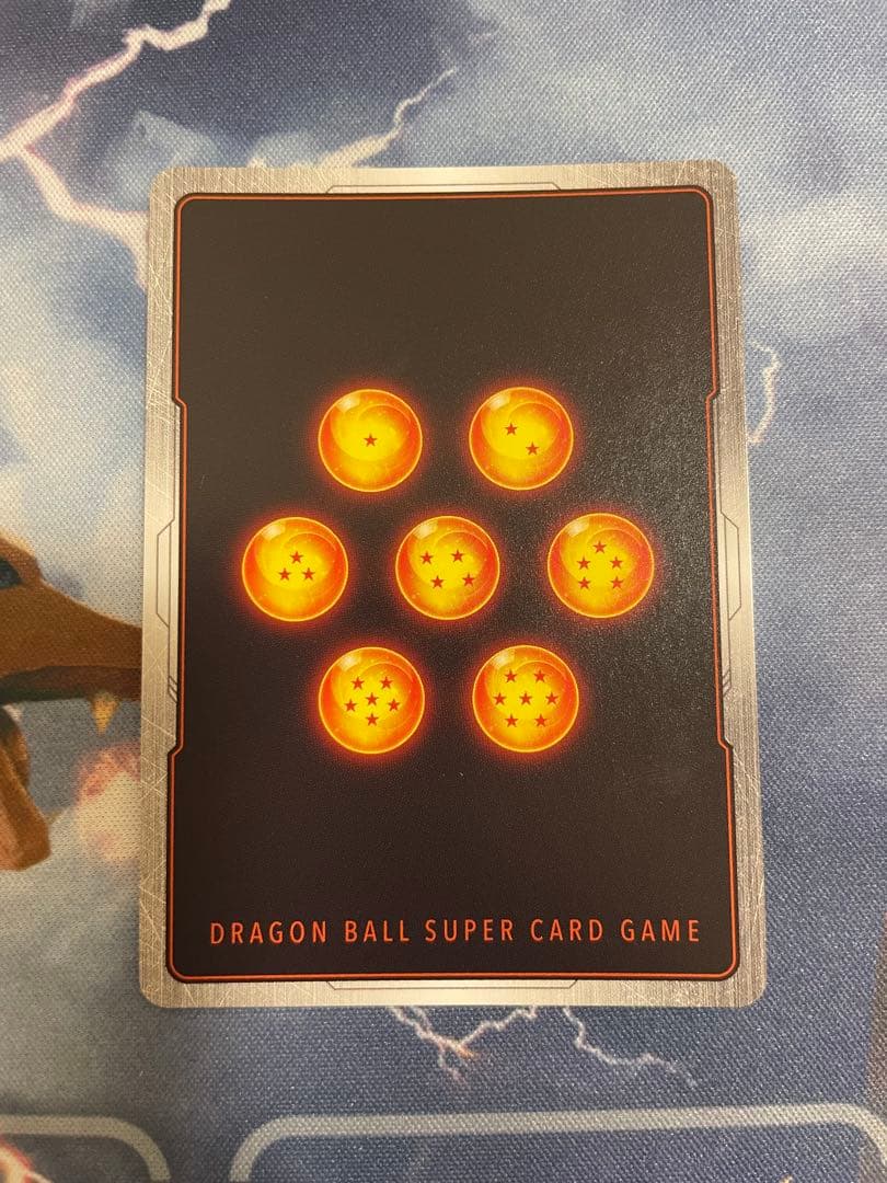 ベジット SCR ★★ [FB02-139]