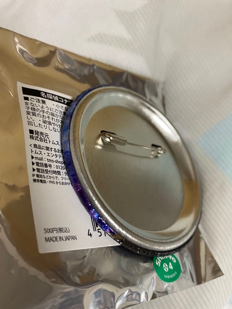 名探偵コナン AGF ホロ缶バッジ 安室