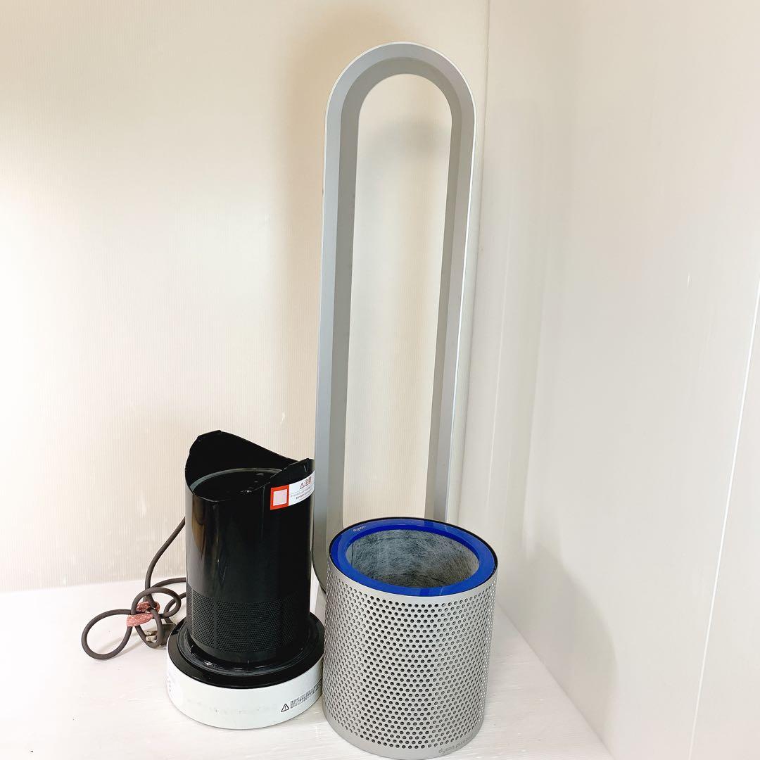 dyson ダイソン pure cool サーキュレーター リモコン純正新品
