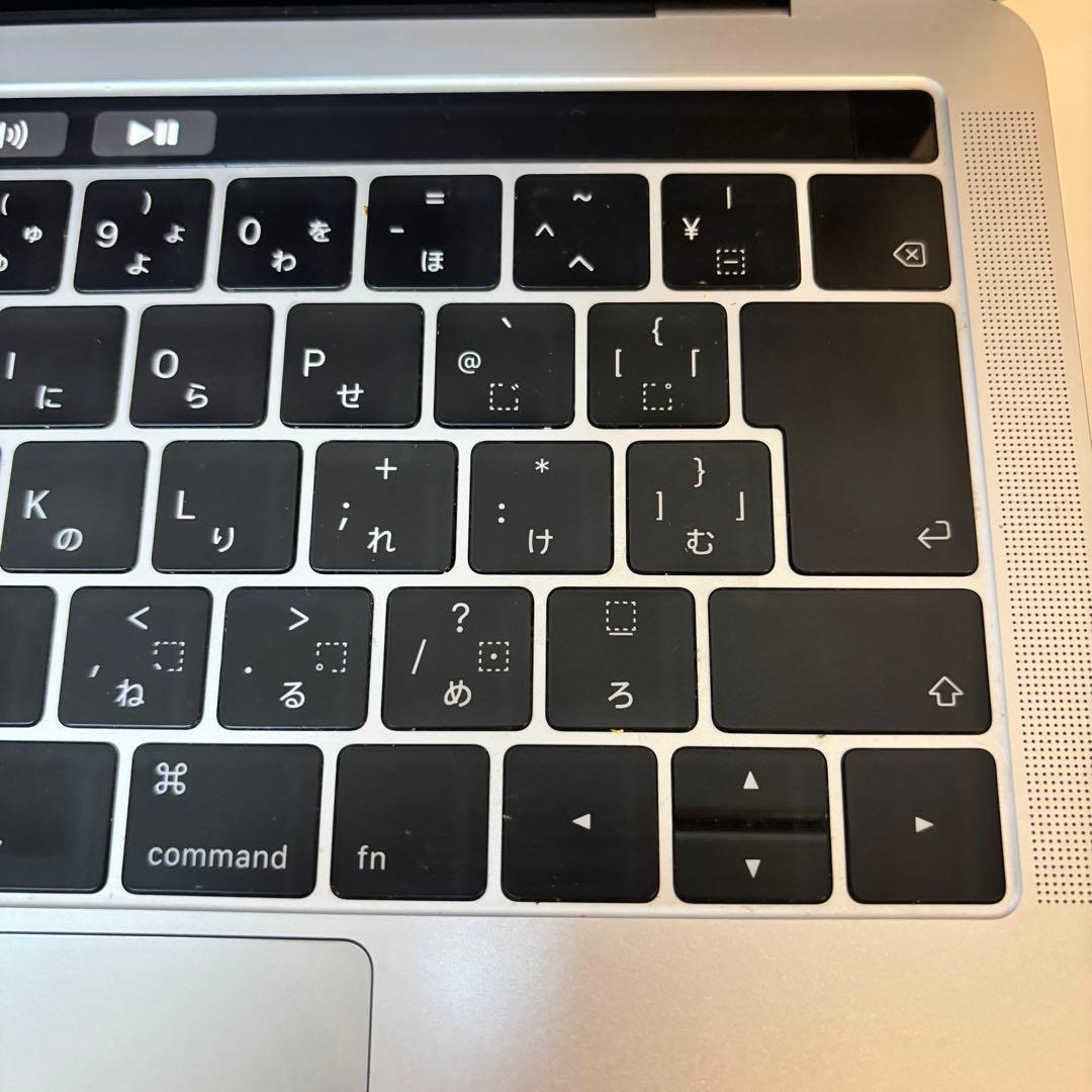 Macbook Pro シルバー　13インチ