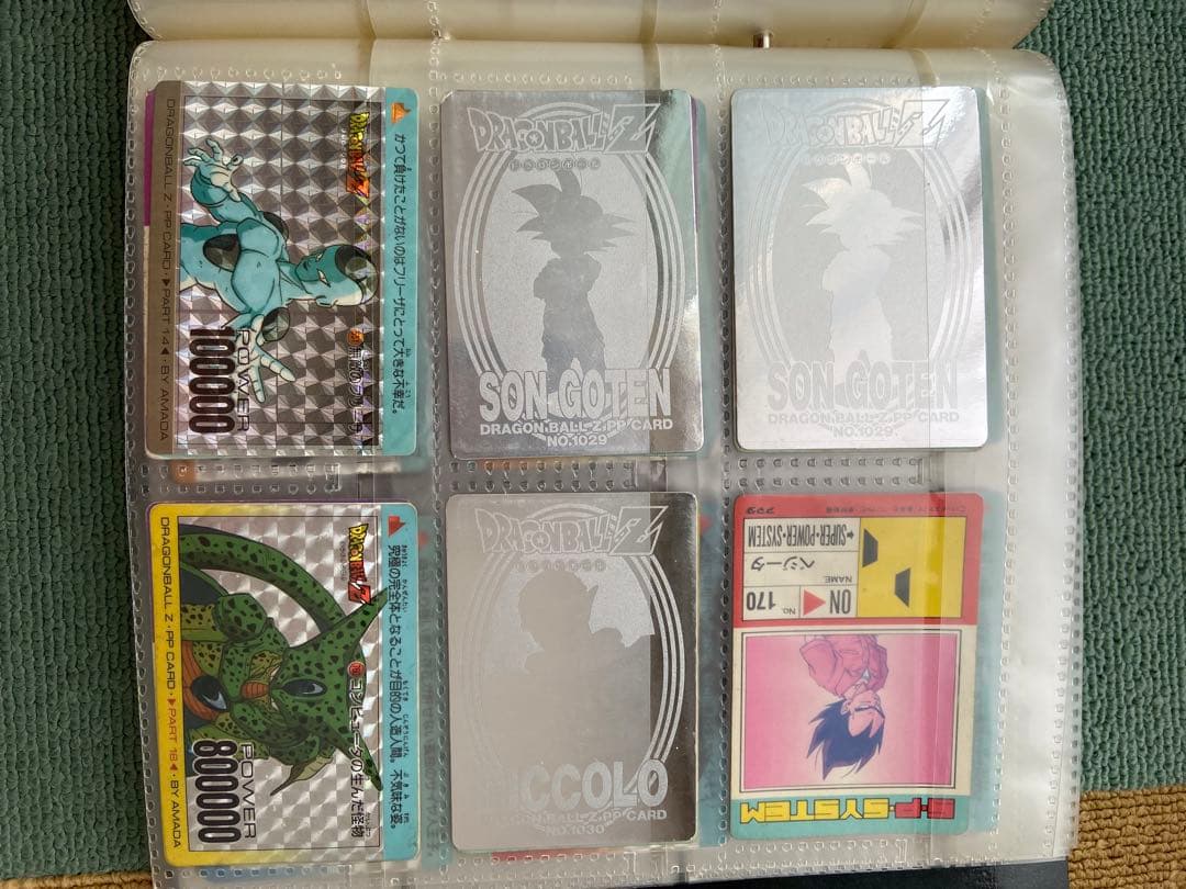 アマダ　PPカード　ドラゴンボールZ まとめ売り　カードダス　トレカ　レトロ