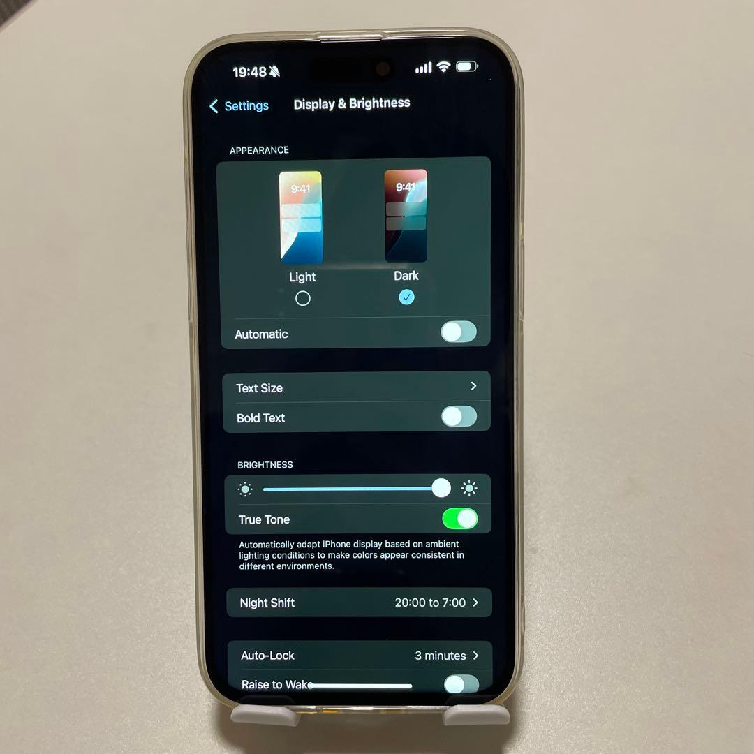 美品iPhone 15 Pro Max ホワイト256GB 91% SIMフリー