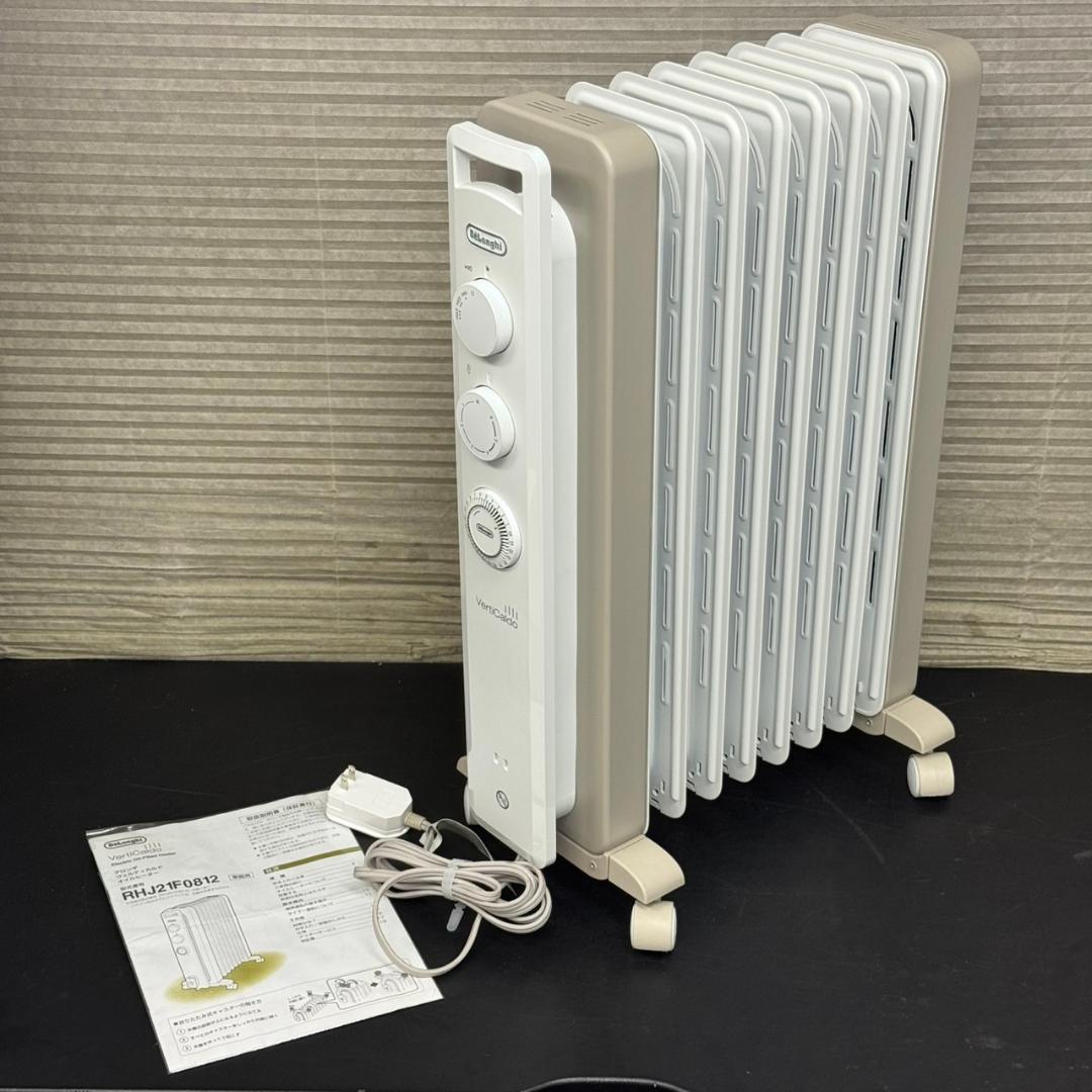 ☆デロンギオイルヒーター ヴェルティカルド RHJ21F0812-WH