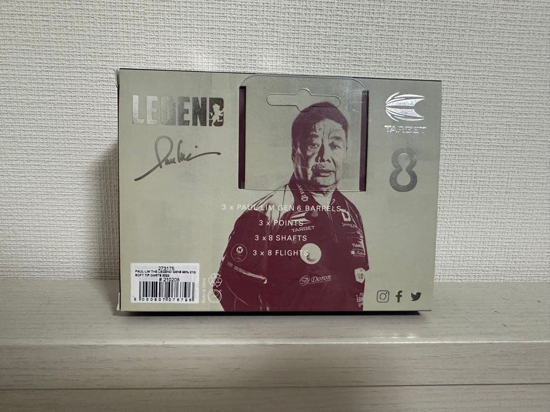 Paul Lim G6 ダーツセット 21g タングステン