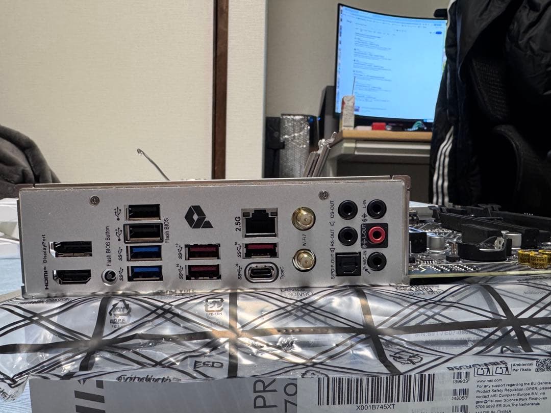 MSI PRO Z790-A MAX WIFI マザーボード