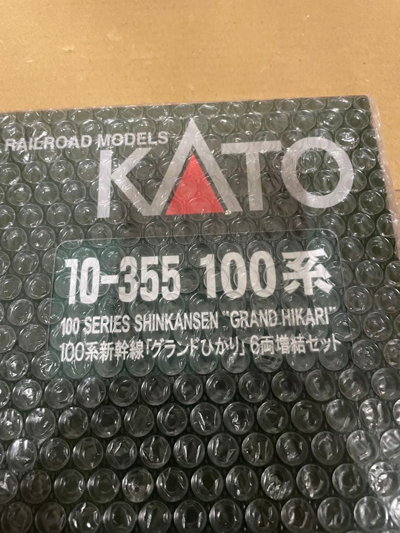 KATO Nゲージ 100系 新幹線 グランドひかり 増結6両セット10-355