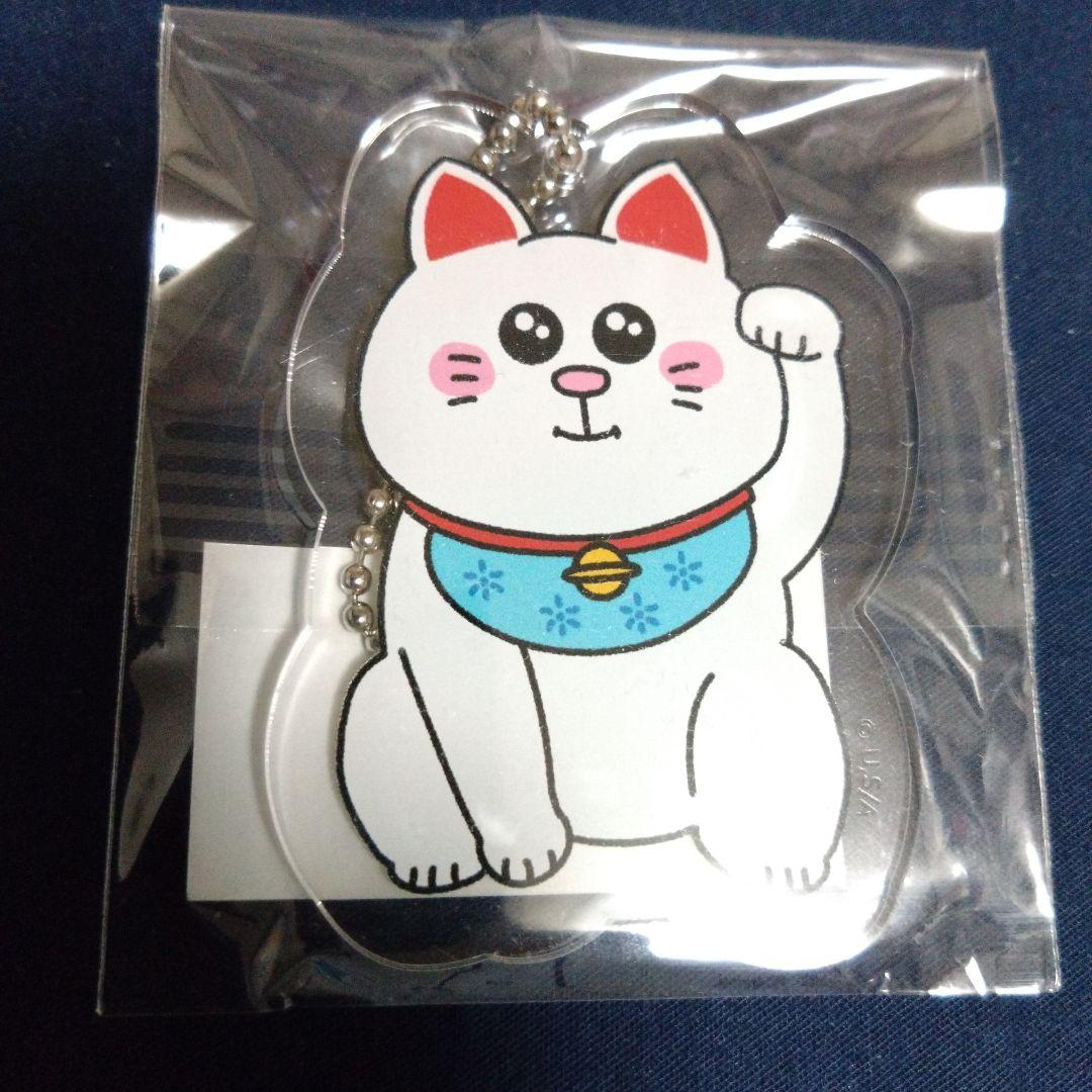 修学旅行で仲良くないグループに入りました　アクリルスタンド　日置　渡会　限定品