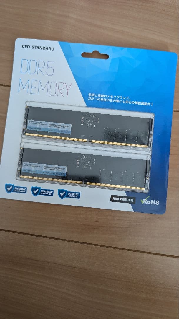 未使用・返品不可 CFD DDR5 (16GB×2) W5U5600CS-16G