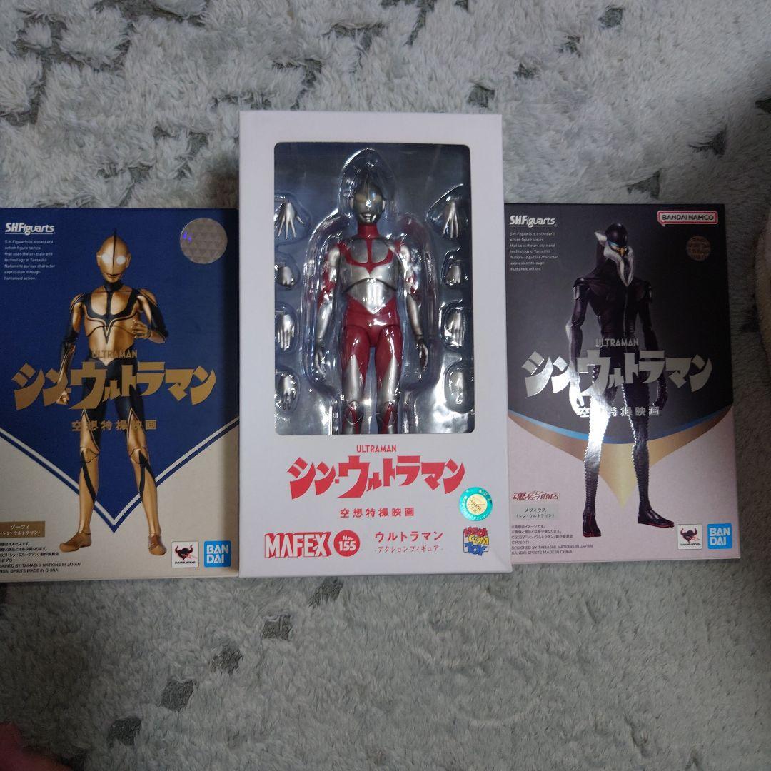 S.H.フィギュアーツ　シンウルトラマン　ゾーフィ